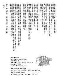 第48页图
