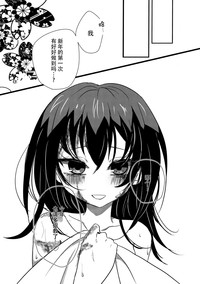 第28頁圖