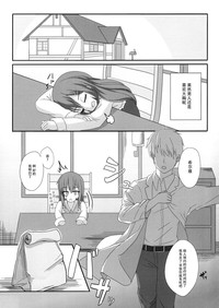 第36頁圖