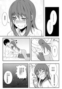 第52頁圖