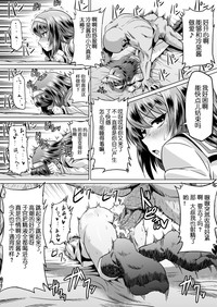 第28頁圖