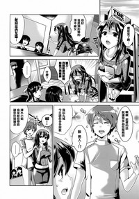第104页图
