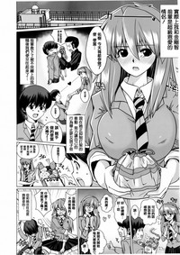 第136页图