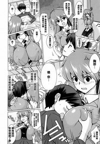 第140页图