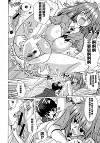 第148页图