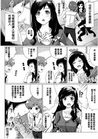 第160页图