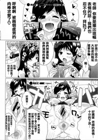 第168页图