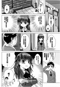 第16页图