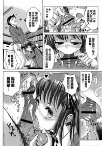 第20页图