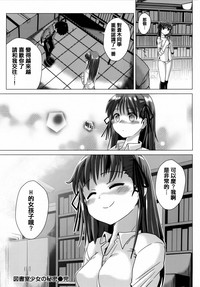第28页图