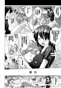 第44页图