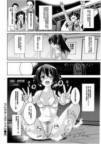 第64页图