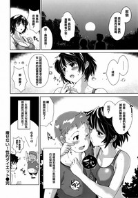 第84页图