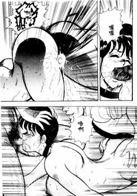 第120頁圖