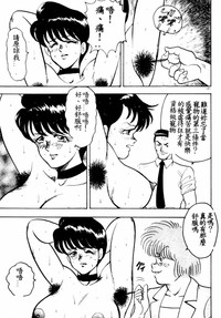 第124頁圖