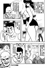 第24頁圖