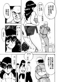 第44頁圖