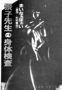 第4頁圖