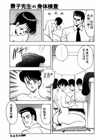 第60頁圖