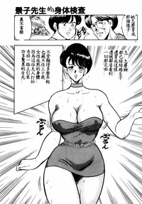 第64頁圖