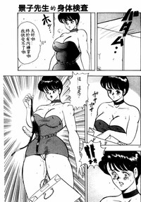 第72頁圖