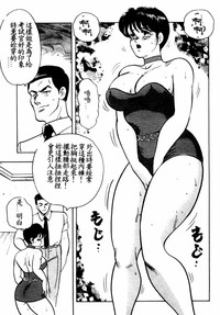 第76頁圖