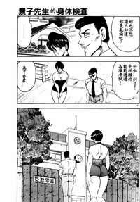 第84頁圖