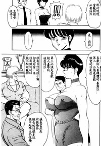 第88頁圖