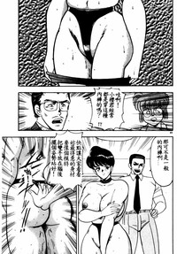 第92頁圖