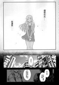 第16页图