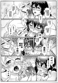 第24页图