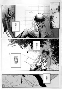 第44页图