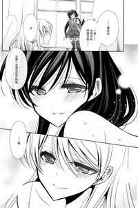 第20页图