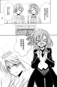 第24页图