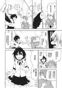 第4页图