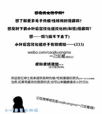 第20页图