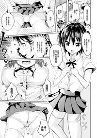 第4页图