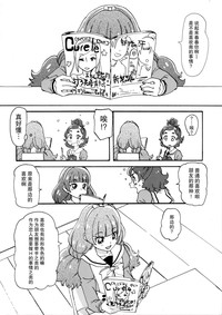 第4頁圖