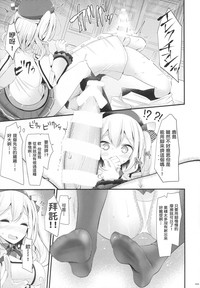 第8頁圖