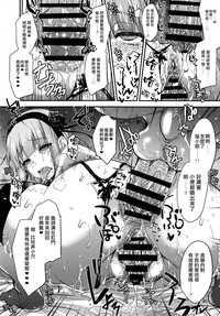 第12頁圖