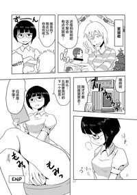 第16頁圖
