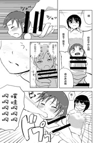 第8頁圖