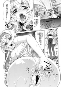 第12页图