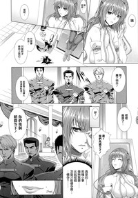 第144頁圖