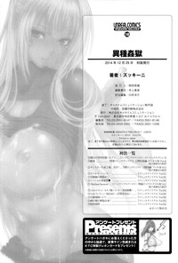 第172頁圖