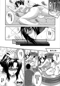 第92頁圖