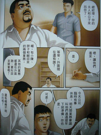 第100頁圖