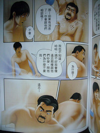 第112頁圖