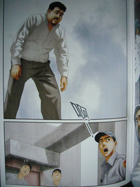 第120頁圖