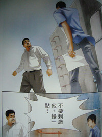 第128頁圖